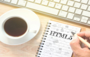 Html Nedir? Web Geliştirme D...